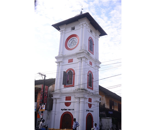 Tripunithura